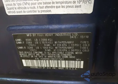 2011 Subaru Outback 2.5I Limited z USA, uszkodzony, nr VIN 4S4BRBKC8B3377691